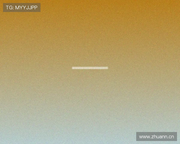 免费高清球赛直播平台下载，实时观看精彩赛事不间断